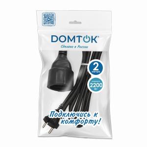 Удлинитель-шнур "DOMTOK" ПВС 2*1 б/з 2м, цвет чер. (1/30)
